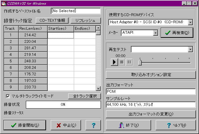 cd2wav32.gif (15506 oCg)