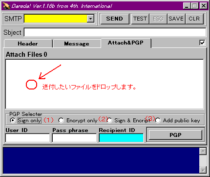 mail_03.gif (9118 oCg)